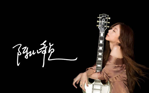 《我喜欢上你时的内心活动》尤克里里谱吉他谱 原调六线谱_女生版_陈绮贞