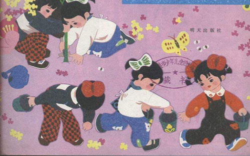 《小燕子》尤克里里谱弹唱版 C调和弦谱_趣弹音乐编配_儿歌