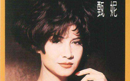 《青鸟》尤克里里谱指弹版 原调六线谱_高清版_水野良树