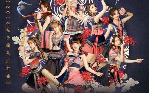 《魔道祖师》尤克里里谱弹唱版 G调附前奏_muamua编配_sing女团