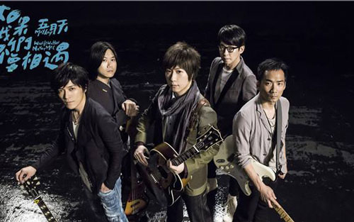 《温柔》尤克里里谱弹唱版 C调扫弦版_喵了个艺尤克里里编配_五月天