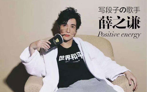 《刚刚好》尤克里里谱弹唱版 C调高清版_星弦音乐教室编配_薛之谦