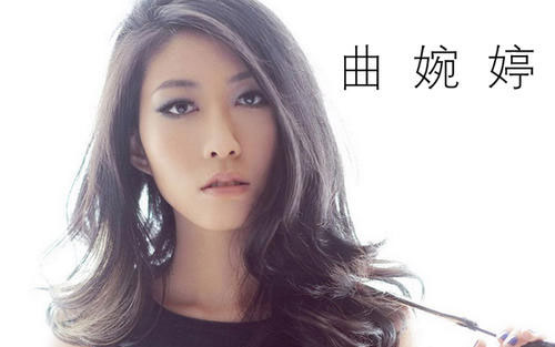 《没有什么不同》尤克里里谱指弹版 A调六线谱_桑尼乐器编配_曲婉婷