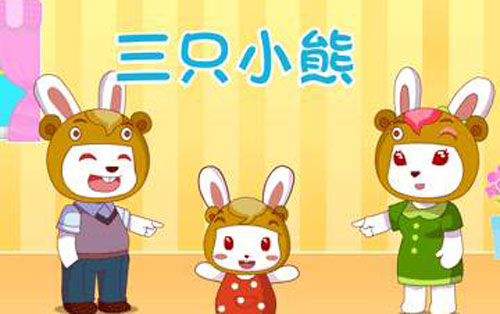 《小螺号》尤克里里谱弹唱版 C调简单版_趣弹音乐编配_儿歌