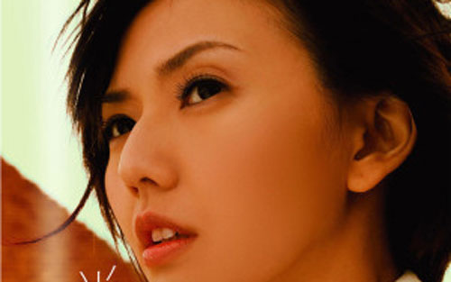 《开始懂了》尤克里里谱弹唱版 C调高清版_白熊音乐编配_孙燕姿