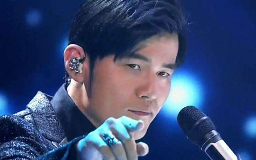 《爷爷泡的茶》尤克里里谱弹唱版 C调和弦谱_白熊音乐编配_周杰伦