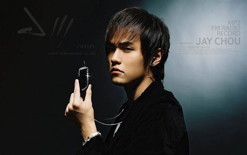 《龙卷风》尤克里里谱弹唱版 C调附前奏_吉他大本营编配_周杰伦