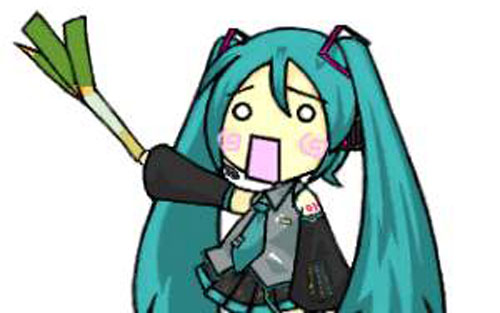 《甩葱歌》尤克里里谱指弹版 A调六线谱_桃子鱼仔编配_初音未来