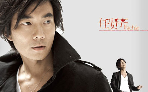 《我是一只小小鸟》尤克里里谱弹唱版 F调六线谱_扫弦版_任贤齐