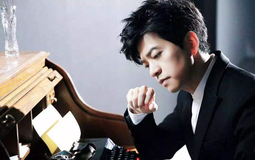 《贝加尔湖畔》尤克里里谱指弹版 D调六线谱_简单版_李健