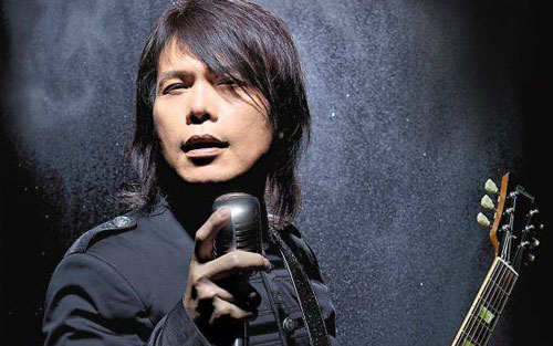 《浪人情歌》尤克里里谱弹唱版 B调六线谱_心动小U编配_伍佰