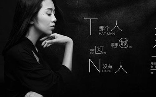 《没有理由》尤克里里谱弹唱版 C调简单版_艺艺萌尤克里里编配_周延英