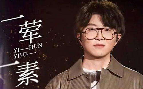 《牧马城市》尤克里里谱弹唱版 F调附前奏_瞄了个艺编配_毛不易