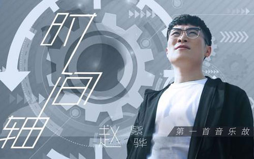 《可乐》尤克里里谱弹唱版 G调和弦谱_闲识音学社编配_赵紫骅