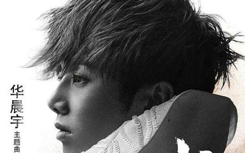 《国王与乞丐》尤克里里谱弹唱版 C调和弦谱_简单版_华晨宇