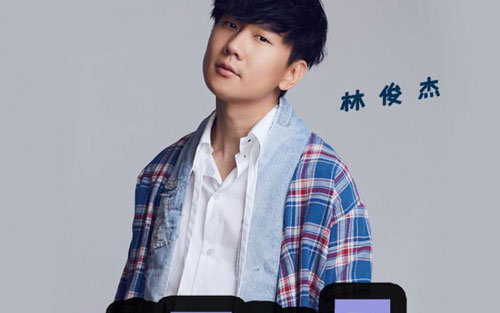 《第几个100天》尤克里里谱弹唱版 D调男生版_大黄尤克里里编配_林俊杰