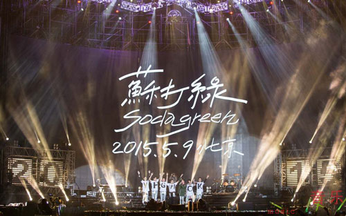 《我好想你》尤克里里谱弹唱版 G调附前奏_桃子鱼仔ukulele编配_苏打绿