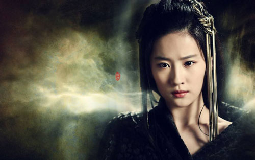 《Dream》尤克里里谱指弹版 原调六线谱_ukulelecn编配_虞姬