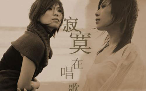 《一直很安静》尤克里里谱弹唱版 G调六线谱_女生版_阿桑