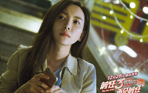 《体面》尤克里里谱指弹版 原调六线谱_高清版_于文文