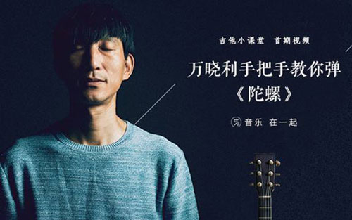 《这一切没有想象的那么糟》尤克里里谱弹唱版 G调和弦谱_大黄尤克里里编配