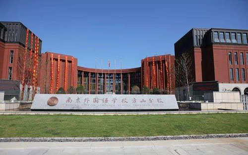 《北京东路的日子》尤克里里谱弹唱版 C调和弦谱_音乐地带编配_南京外国语学