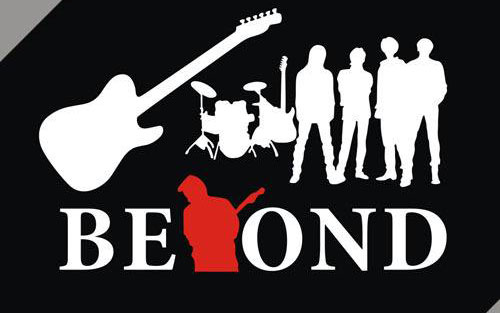 《农民》尤克里里谱吉他谱 G调和弦谱_扫弦版_Beyond