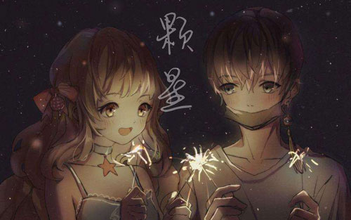 《不羡明月知》尤克里里谱弹唱版 G调附前奏_趣弹音乐编配_封茗囧菌