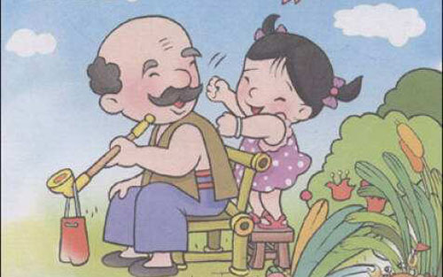 《一分钱》尤克里里谱弹唱版 C调扫弦版_猫咪音乐编配_儿歌