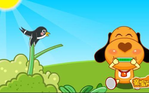 《恭喜发财》尤克里里谱弹唱版 A调和弦谱_白熊音乐编配_儿歌