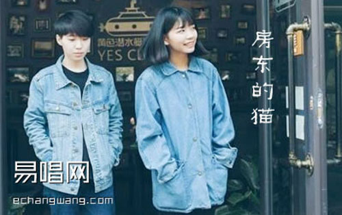 《等我们老了 ，就定居在重庆》尤克里里谱弹唱版 G调和弦谱_简单版_房东的猫