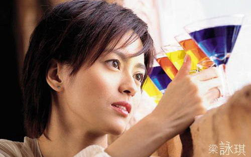 《凹凸》尤克里里谱弹唱版 E调精选版_音乐之家编配_梁咏琪