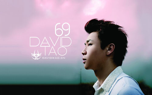 《找自己》尤克里里谱弹唱版 原调六线谱_精选版_陶喆