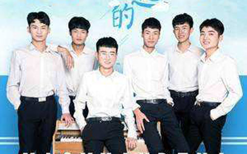 《遥远的你》尤克里里谱弹唱版 C调附前奏_白熊音乐编配_221小伙伴