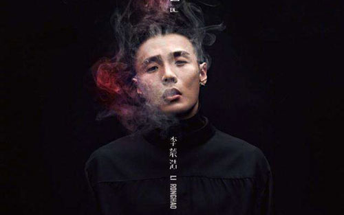 《耳朵》尤克里里谱弹唱版 G调扫弦版_闲识音学社编配_李荣浩