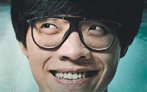 《鱼仔》尤克里里谱弹唱版 C调和弦谱_附前奏_卢广仲