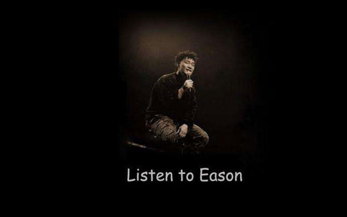 《天下无双》尤克里里谱指弹版 A调精选版_音乐之家编配_陈奕迅