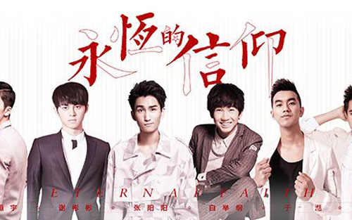 《樱花啊樱花》尤克里里谱指弹版 A调六线谱_音乐之家编配_群星