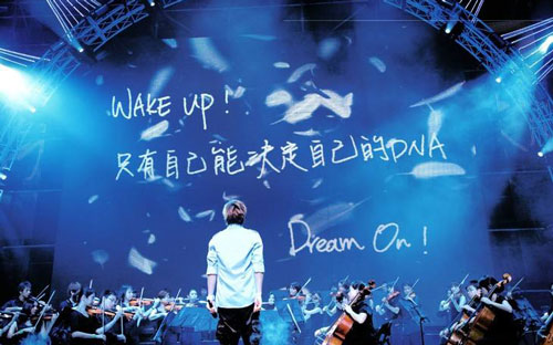 《笑忘歌》尤克里里谱弹唱版 G调扫弦版_音乐之家编配_五月天