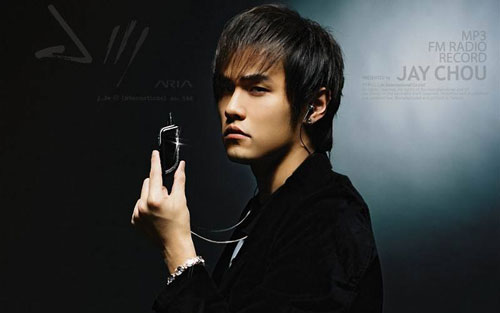 《黑色幽默》尤克里里谱弹唱版 G调和弦谱_附前奏_周杰伦