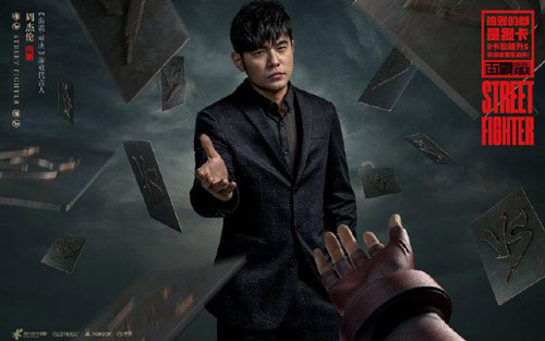 《珊瑚海》尤克里里谱指弹版 G调六线谱_精选版_周杰伦