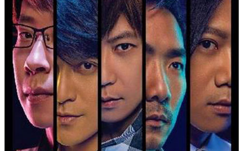 《知足》尤克里里谱弹唱版 C调六线谱_精选版_五月天