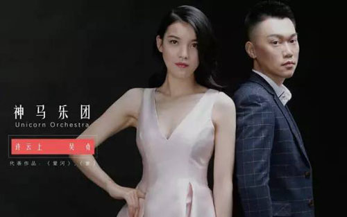 《爱河》尤克里里谱弹唱版 G调和弦谱_路C音乐编配_神马乐队