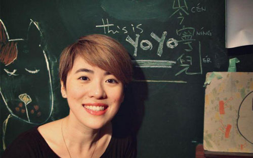 《追光者》尤克里里谱指弹版 原调六线谱_白熊音乐编配_岑宁儿