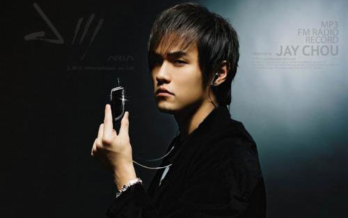 《稻香》尤克里里谱弹唱版 原调六线谱_靠谱ukulele编配_周杰伦