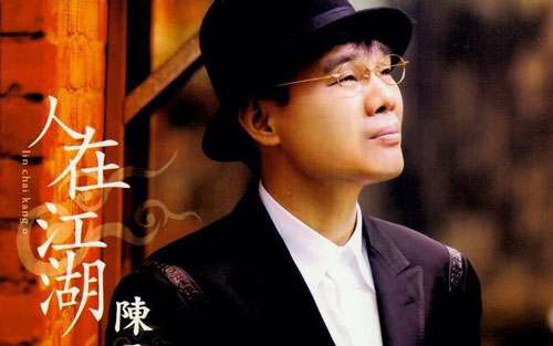 《相片》尤克里里谱弹唱版 C调精选版_音乐之家编配_陈雷