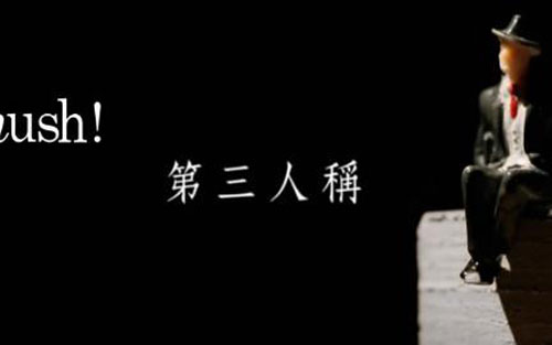 《过来人》尤克里里谱弹唱版 D调男生版_ufour尤克里里编配_hush