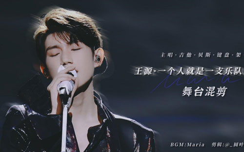 《长大以后的世界》尤克里里谱弹唱版 C调扫弦版_喵了个艺编配_王源