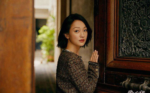 《原来你也在这里》尤克里里谱吉他谱 B调和弦谱_大黄尤克里里编配_周迅