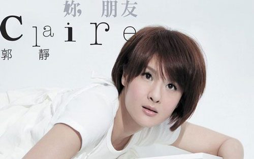 《嫁妆》尤克里里谱弹唱版 G调和弦谱_星弦音乐教室编配_郭静